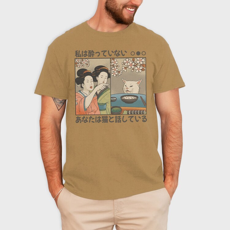 Japanese Woman Shouting at a Cat, Tricou Barbati (Unisex)