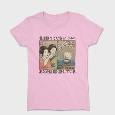 Japanese Woman Shouting at a Cat, Tricou Femei