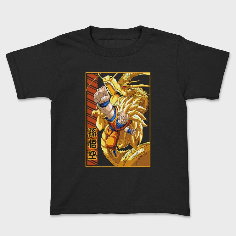 Golden Dragon Battle, Tricou Copii