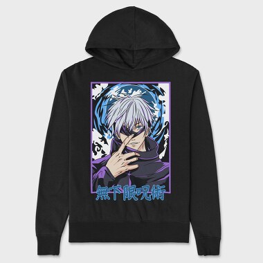 Satoru Gojos Mystic Aura, Hanorac Oversize Barbati (Unisex)
