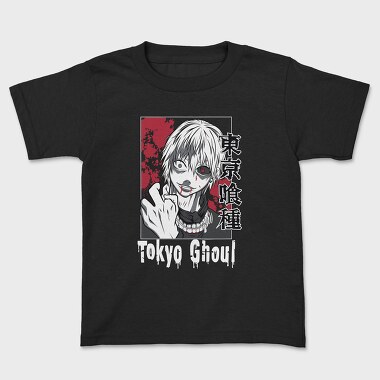 Tokyo Ghoul Edge, Tricou Copii