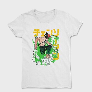 Chainsaw Jungle, Tricou Femei