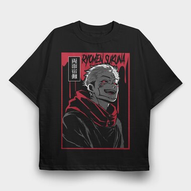 Sukunas Midnight Scream, Tricou Oversize Barbati (Unisex)