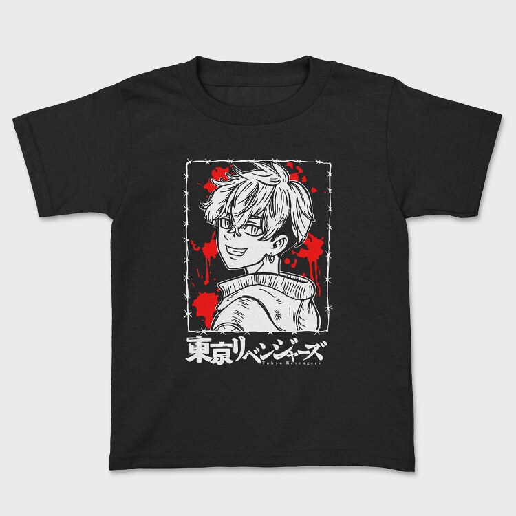 Tokyo Revengers Edge, Tricou Copii