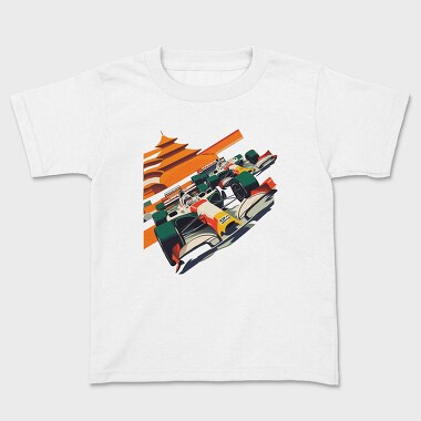 Bauhaus Formula Racing Car, Tricou Copii