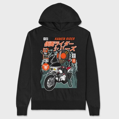 Kamen Rider Rider, Hanorac Oversize Barbati (Unisex)