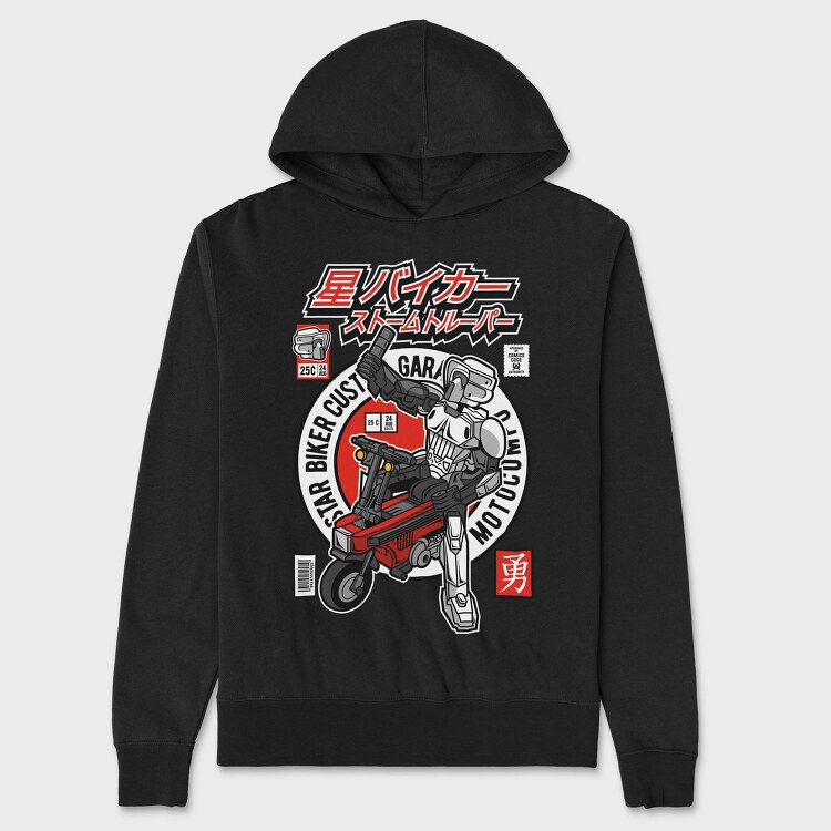 Star Biker Cruiser, Hanorac Oversize Barbati (Unisex)