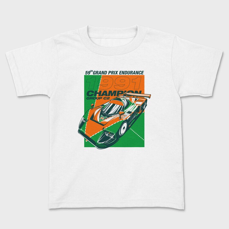 787B, Tricou Copii