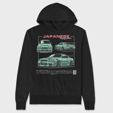 Skyline Japanese, Hanorac Oversize Barbati (Unisex)