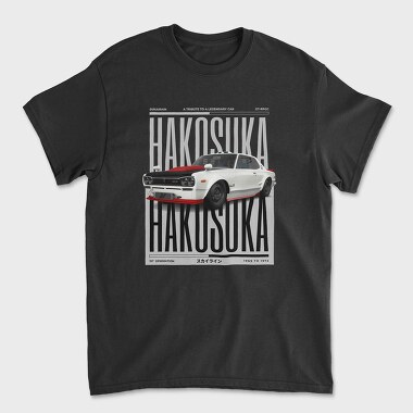 Hakosuka Skyline, Tricou Barbati (Unisex)