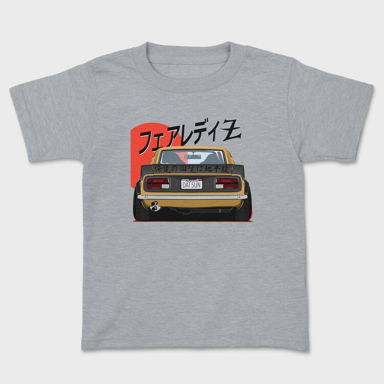 Datsun Back, Tricou Copii