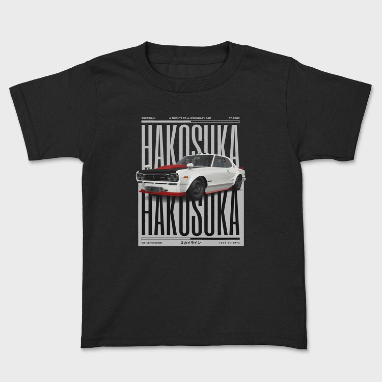 Hakosuka Skyline, Tricou Copii