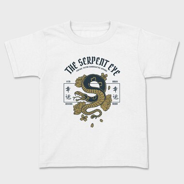 Snake, Tricou Copii