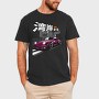Yoshida Specials 930, Tricou Barbati (Unisex)