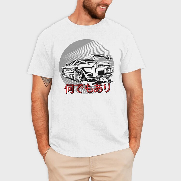 Supra 1, Tricou Barbati (Unisex)