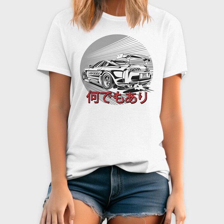 Supra 1, Tricou Barbati (Unisex)