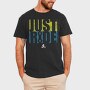 Just Float, Tricou Barbati (Unisex)