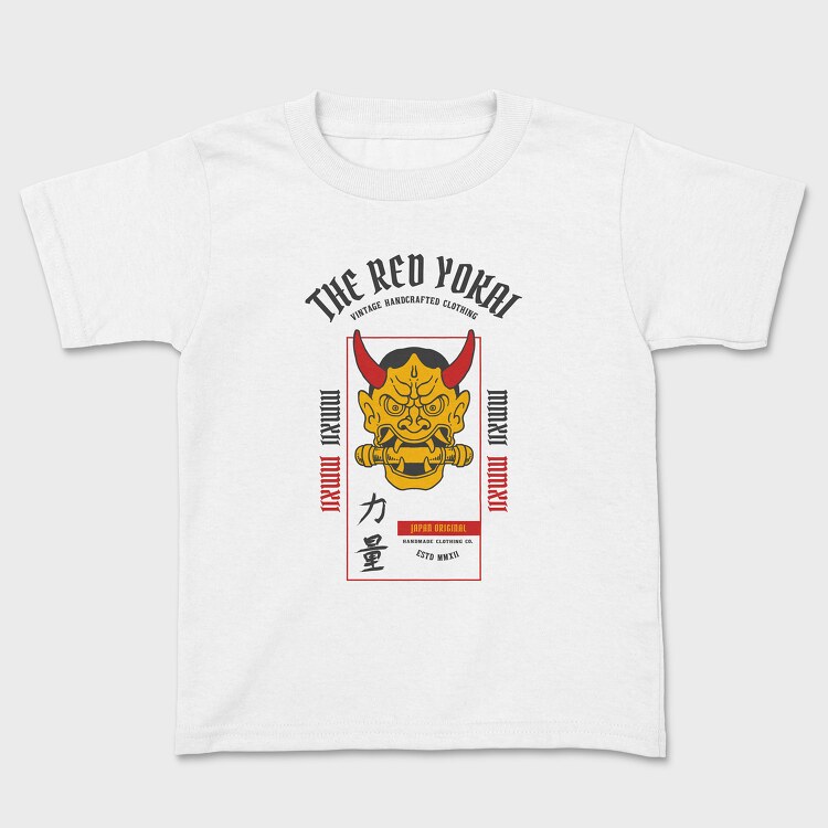 Demon Scroll, Tricou Copii