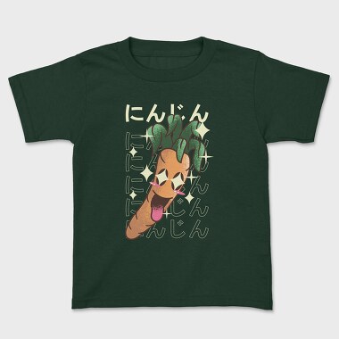 carrot crazy kawaii, Tricou Copii