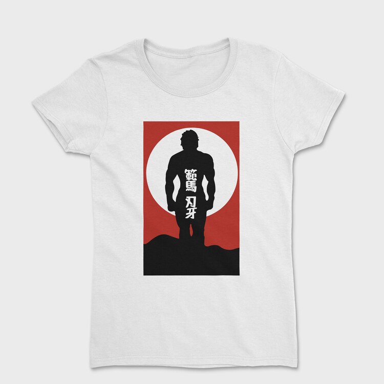 Baki 2, Tricou Femei