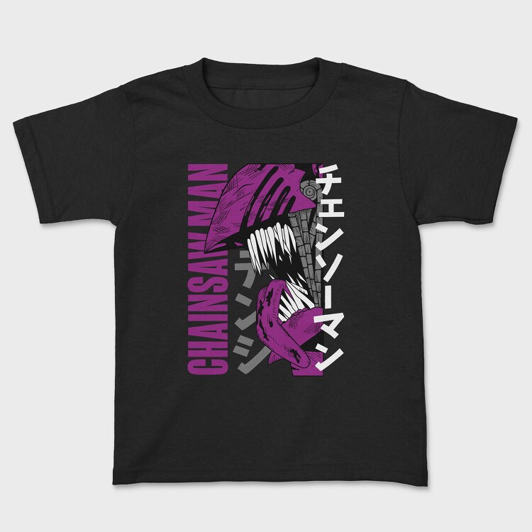 Chainsaw Man 13, Tricou Copii