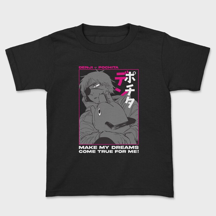 Chainsaw Man 14, Tricou Copii