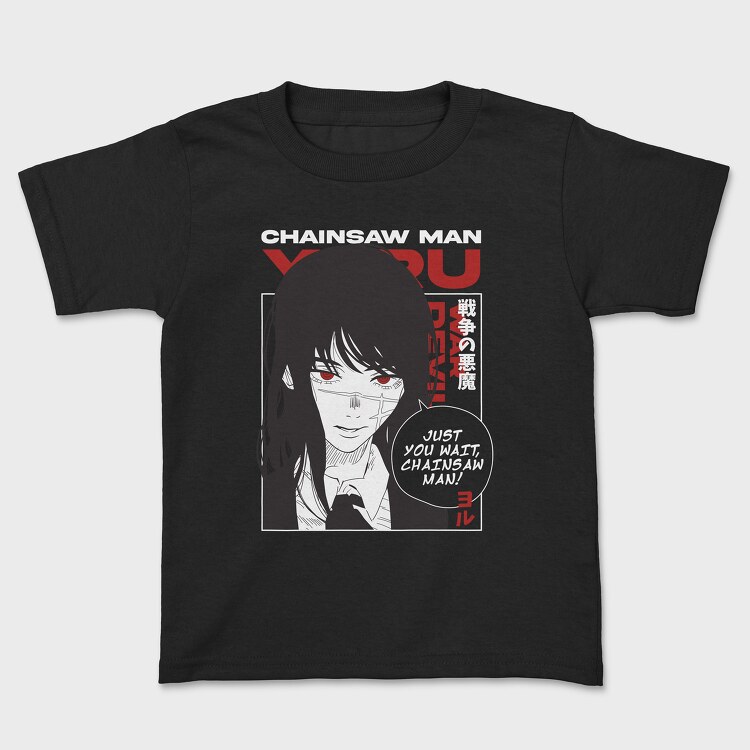 Chainsaw Man 19, Tricou Copii