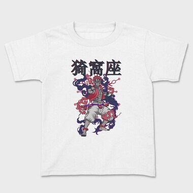 Demon Slayer 14, Tricou Copii