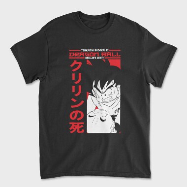 Dragon Ball Z 101, Tricou Barbati (Unisex)
