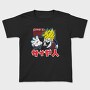 Dragon Ball Z 115, Tricou Copii