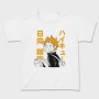 Haikyuu 4, Tricou Copii