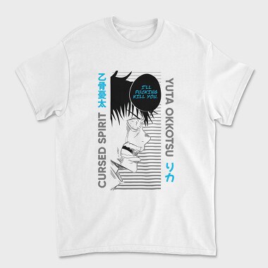 Jujutsu Kaisen 1, Tricou Barbati (Unisex)