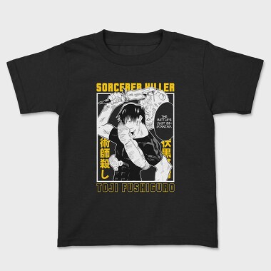 Jujutsu Kaisen 3, Tricou Copii