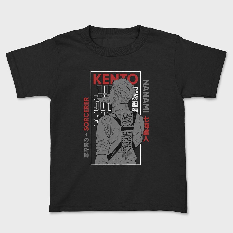 Jujutsu Kaisen 7, Tricou Copii