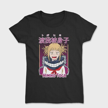 My Hero Academia 15, Tricou Femei