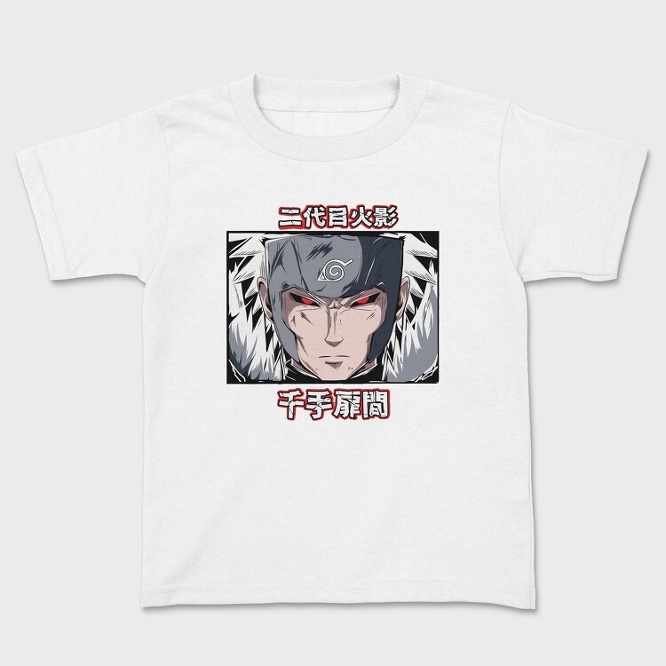 Naruto 121, Tricou Copii