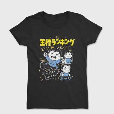 Ranking of Kings 6, Tricou Femei
