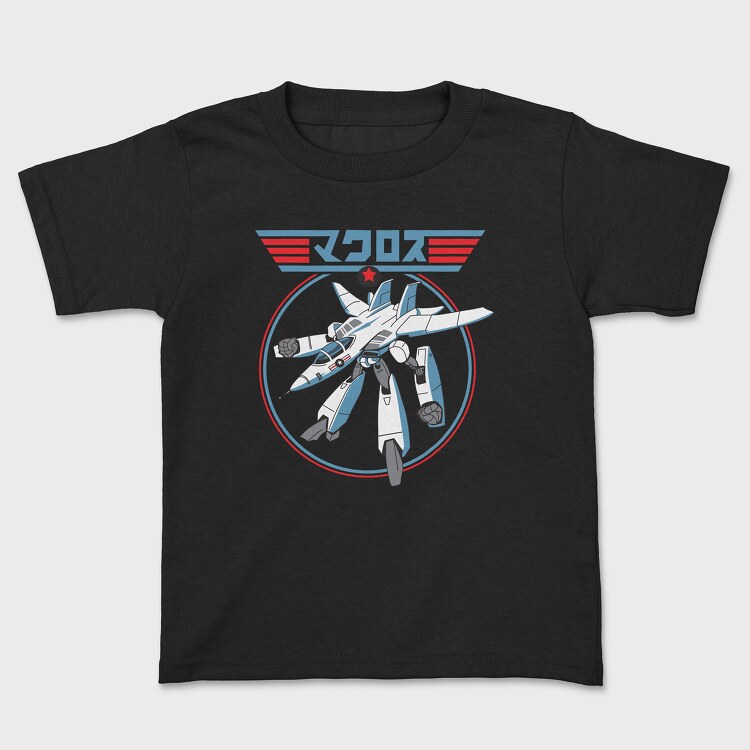Robotech 4, Tricou Copii