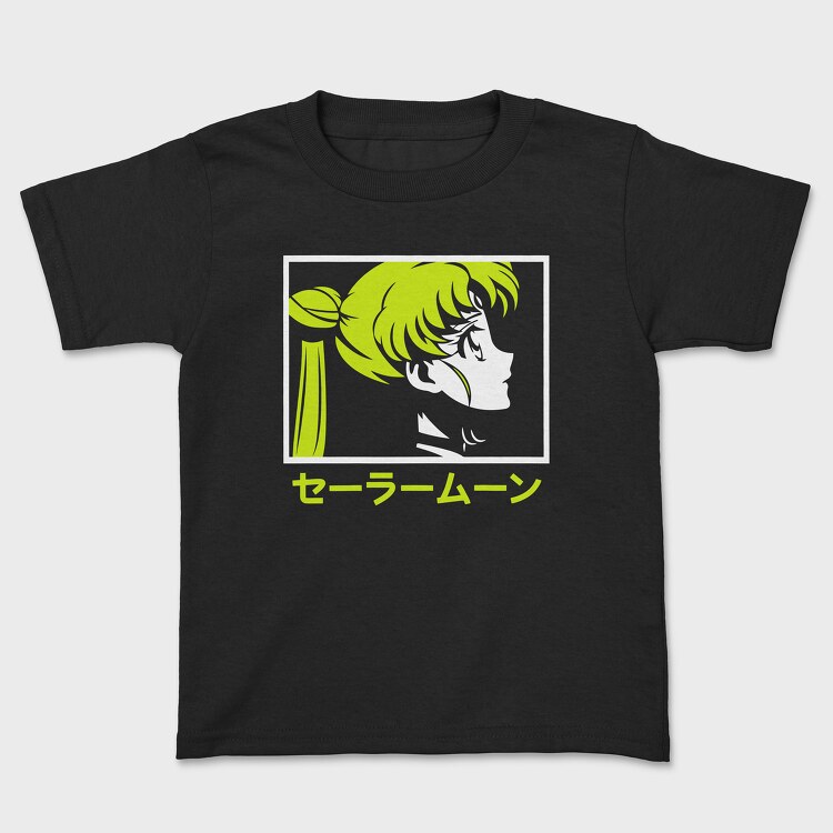 Sailor Moon 1, Tricou Copii