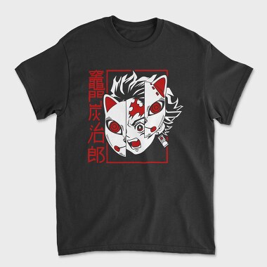 Tokio Ghoul 15, Tricou Barbati (Unisex)