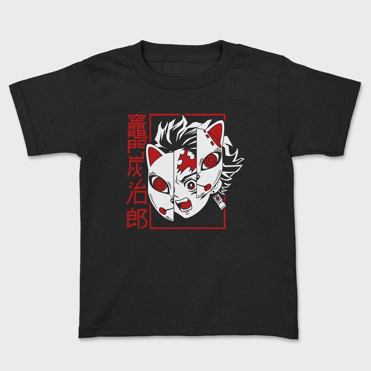 Tokio Ghoul 15, Tricou Copii