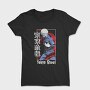 Tokio Ghoul 2, Tricou Femei