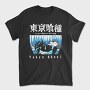 Tokio Ghoul 4, Tricou Barbati (Unisex)