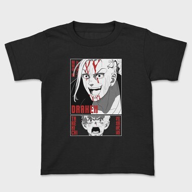 Tokyo Revengers 15, Tricou Copii