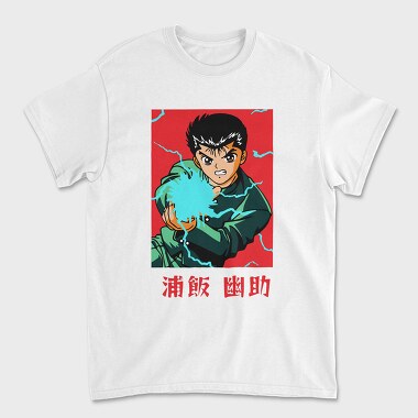 Yu Yu Hakusho 4, Tricou Barbati (Unisex)