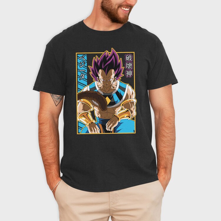 Dragon Ball Z 85, Tricou Barbati (Unisex)
