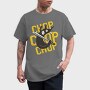 Chop Dog, Tricou Barbati (Unisex)