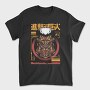 Attack On Titan Armor, Tricou Barbati (Unisex)
