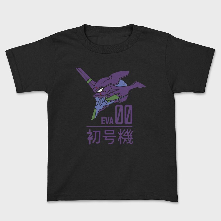 Eva Zero Zero, Tricou Copii