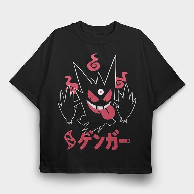 Demon Smile, Tricou Oversize Barbati (Unisex)